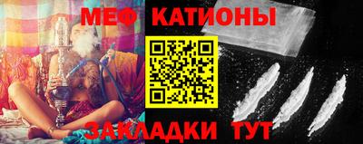 героин Комсомольск-на-Амуре