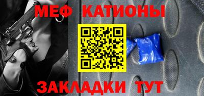 спиды Коммунар
