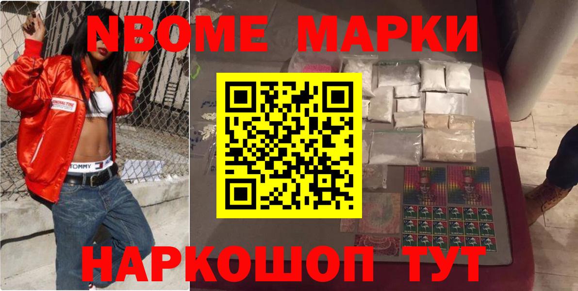 Лсд 25 экстази ecstasy  LSD-25 экстази кислота  Вход с VPN  Липецк 